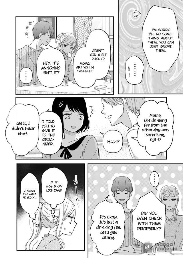 Yamada-kun to Lv999 no Koi wo Suru, Chapter 33 image 07